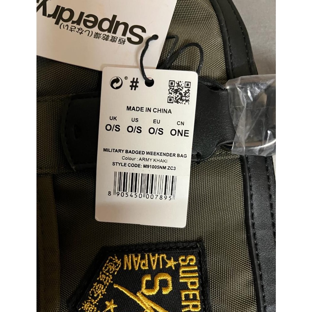 Military badged weekender bag - Picture 10 of 13